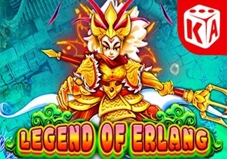 Legend of Erlang thumbnail